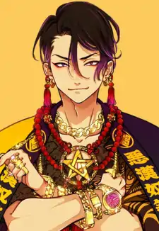 Iori Suiseki