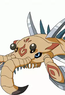 Anomalocarimon
