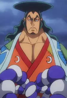 Oden Kozuki