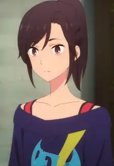 Akiko Inoue