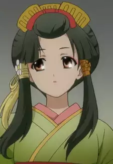 Kosuzu