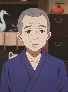 Fuku Kitashirakawa