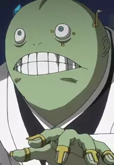 Hiyosu