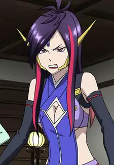 Naga