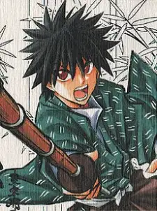 Yahiko Myojin