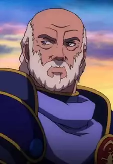 Marus