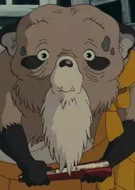 Tsurugame