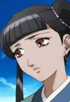 Shoushun