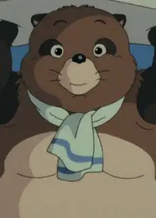 Ponkichi