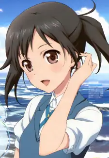 Wakana Sakai