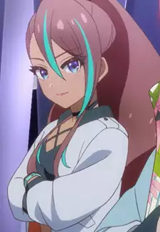 Riz