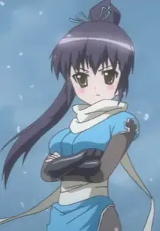 Yukihana