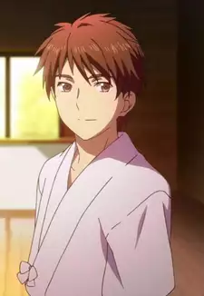 Udou