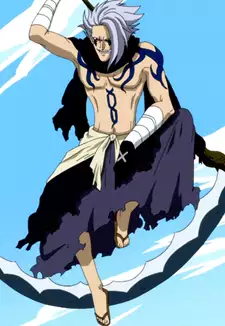 Erigor