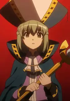 Koutei