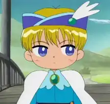 Prince Cloud