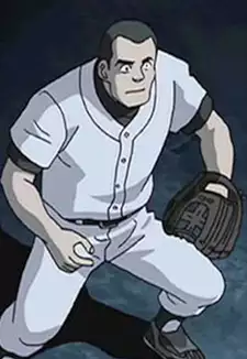 Shimada