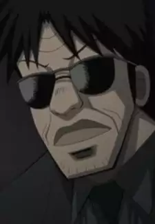 Kurosaki