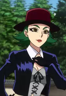 Takami