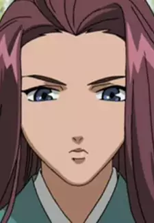 Risai