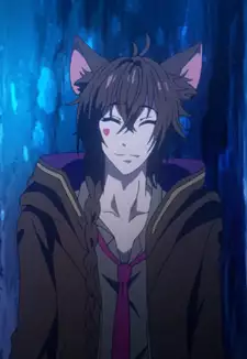 Cheshire Cat
