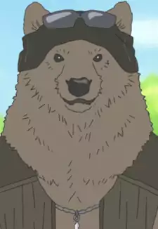 Grizzly