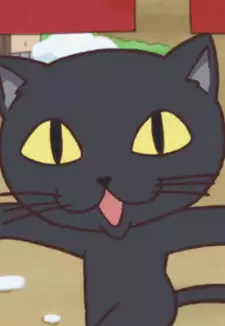 Dancing Cat