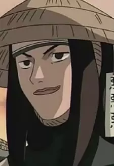 Shiore