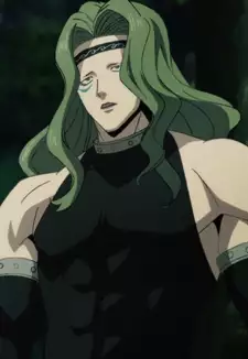 Gale Wind