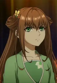 Xiao Lan Hua
