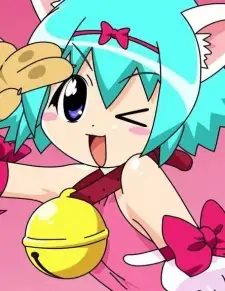 Purin