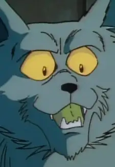 Dilgear