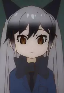 Silver Fox