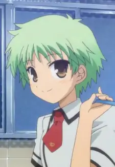 Aiko Kudou
