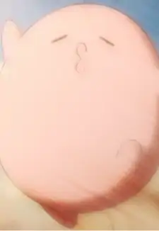 Po-chan