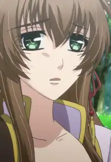 Kan U
