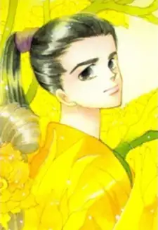 Hayato