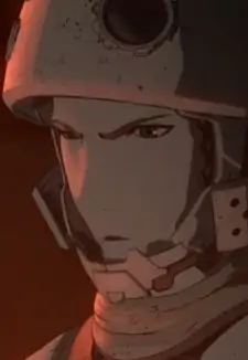 Atsuji