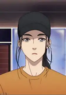 Ye Wang