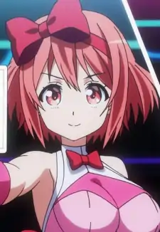 Hirana Asu