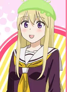 Miyubi Shishio