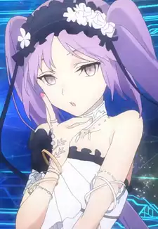 Euryale