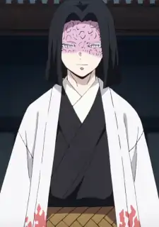 Kagaya Ubuyashiki