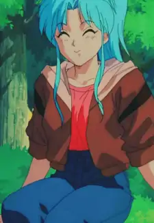 Botan