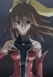 Rin