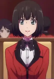 Chitose Inui