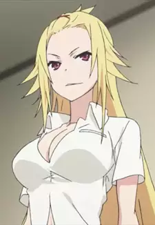 Reiko Kokonoo