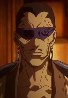 Uonuma Usui