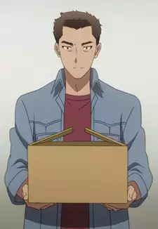 Gai Takarada