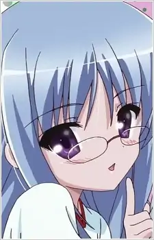 Saki Nagatsuka